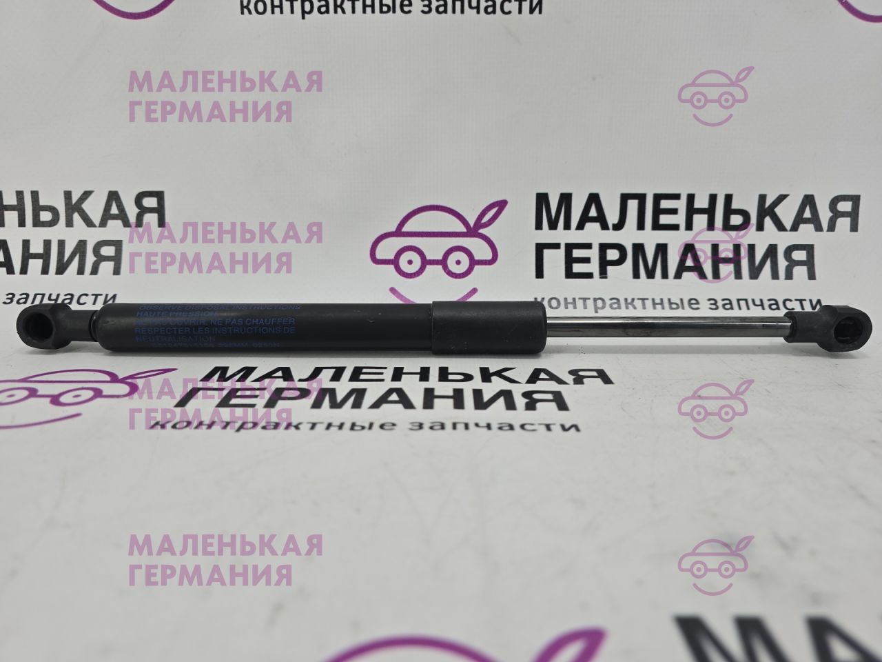 амортизатор крышки багажника (3-5 двери) BMW Z4 E85 2003, 2.5 л., M54 B25 (256S5), бензин, АКПП, кабриолет, 51247016186, 7016186 - фото №1