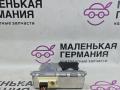 камера переднего обзора Mercedes-Benz C-Класс W204 [рестайлинг] W204.048 2012, 1.8 л., M 271.860, бензин, АКПП, 149 белый, седан, задний привод, правый руль, A0009050338, A0009054900, A0009025804 - фото №6
