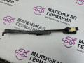 кронштейн (крепление) BMW 5 серия G30/G31 G31 2017, 2.0 л., B48 B20 B, бензин, АКПП, alpinweiss 3 (300), универсал, правый руль, 61139334790, 9334790 - фото №3