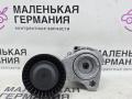 натяжитель BMW 3 серия E90/E91 [рестайлинг] (2008 - 2013), 3.0 л., N52 B30 AE, бензин, АКПП, F565565 - фото №2