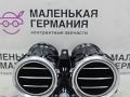 дефлектор обдува салона Mercedes-Benz E-Класс W213/S213/C238/A238 2018, 2.0 л., M 274.920, бензин, АКПП, 149 polar white или polarweiss, седан, задний привод, правый руль, A2138307700 - фото №2