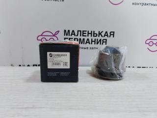 сайлентблок Toyota Avensis 2 поколение (T250) (2003 - 2006), CAB02024