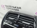дефлектор обдува салона BMW 5 серия G30/G31 G30 2018, 2.0 л., B48 B20 A, бензин, АКПП, a96 mineral-weiss metallic, седан, задний привод, правый руль, 64229357865, 9357865, 51169330681, 9330681, 09885002, 51169383667, 9383667 - фото №7