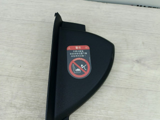 крышка торпеды боковая Mercedes-Benz C-Класс W205/S205/C205 2014, 2.0 л., M 274.920, бензин, АКПП, белый, седан, задний привод, правый руль, A2056801307