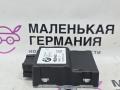 блок управления топливным насосом BMW 5 серия G30/G31 G30 2018, 2.0 л., B48 B20 A, бензин, АКПП, a96 mineral-weiss metallic, седан, задний привод, правый руль, 16148488591, 8488591 - фото №2