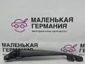 щеткодержатель задний BMW X5 F15 2014, 3.0 л., N57 D30 A, дизель, АКПП, mineralweiss metallic (a96), полный привод, правый руль, 61627294431, 7294431 - фото №4