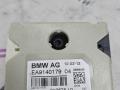 усилитель антенны BMW M5 F10 2012, 4.4 л., S63 B44 B, бензин, робот, 300 alpinweiss 3, седан, задний привод, правый руль, 65209140179, 9140179, EA9140179 - фото №10