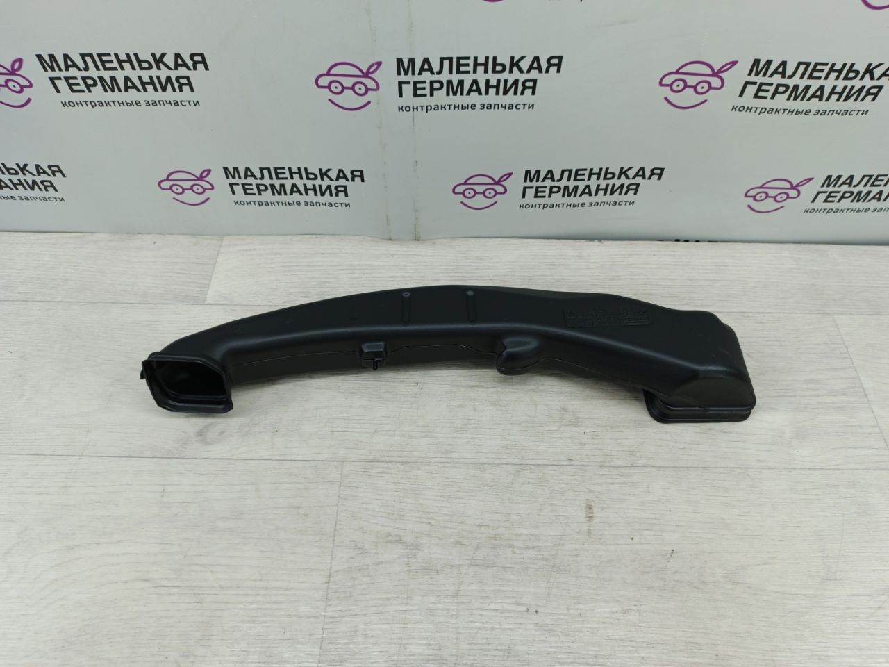 воздуховод Mercedes-Benz C-Класс W205/S205/C205 2014, 2.0 л., M 274.920, бензин, АКПП, белый, седан, задний привод, правый руль, A2058310500 - фото №1