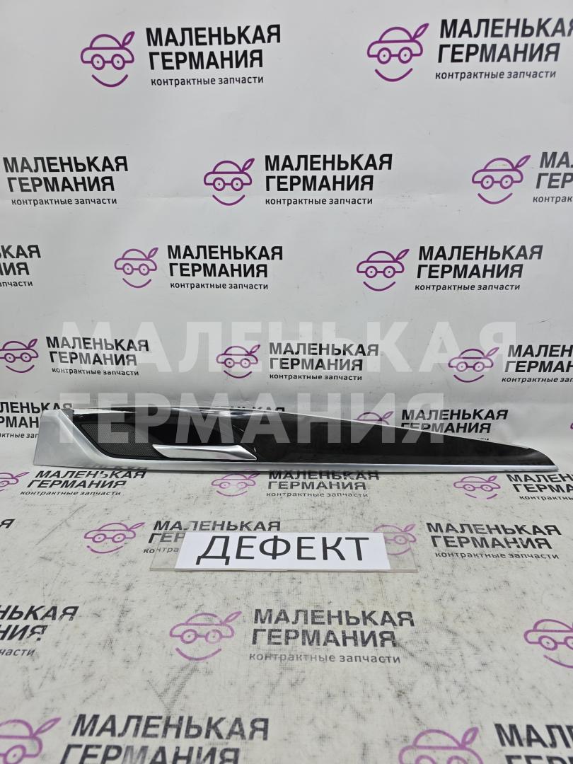 молдинг двери задней правой BMW 5 серия G30/G31 G31 2017, 2.0 л., B48 B20 B, бензин, АКПП, alpinweiss 3 (300), универсал, правый руль, 51427488512, 7488512, 3185542 - фото №1