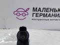клапан вентиляции топливного бака Opel Astra J (2009 - 2012), 0280142486 - фото №2