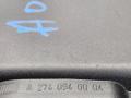 корпус воздушного фильтра Mercedes-Benz E-Класс W212 [рестайлинг] W212 2013, 2.0 л., M 274.920, бензин, АКПП, 775 iridiumsilber, седан, задний привод, правый руль, A2740940004, A2740900101, A2740940048 - фото №10