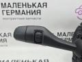 переключатель подрулевой (стрекоза) BMW X1 F48 2017, 2.0 л., B48 A20 B, бензин, АКПП, alpinweiss 3 (300), полный привод, правый руль, 61316827372, 61316992509, 6827372, 6992509 - фото №6