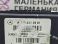 блок ABS Mercedes-Benz E-Класс W213/S213/C238/A238 2018, 2.0 л., M 274.920, бензин, АКПП, 149 polar white или polarweiss, седан, задний привод, правый руль, A2134313601, A0009828709, A2134314001 - фото №8