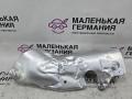 тепловой экран глушителя BMW 6 серия F06/F12/F13 2012, 4.4 л., N63 B44 B, бензин, АКПП, alpinweiss 3 (300), хетчбэк 5 дв., задний привод, правый руль, 11657605670, 7605670 - фото №3