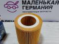 фильтр масляный BMW 3 серия E90/E91/E92/E93 (2004 - 2010), 1457429269, P9269 - фото №3