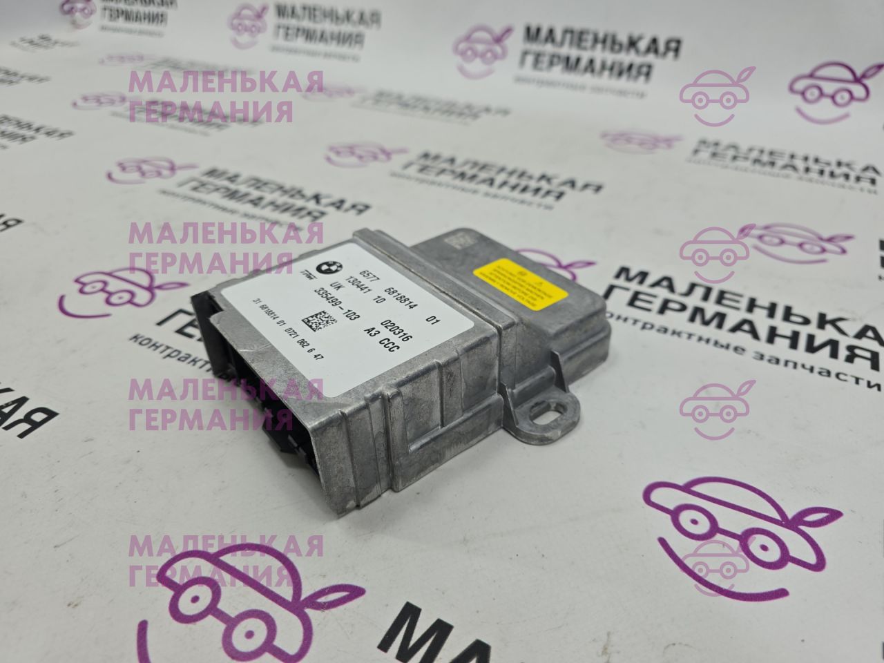 блок AirBag BMW X1 F48 2017, 2.0 л., B48 A20 B, бензин, АКПП, синий mediterranblau c10, полный привод, правый руль, 65776818814, 65776998487, 65776842255, 6818814, 65779495911, 9495911, 6998487, 65776837162, 6837162, 6842255, 65779390578, 9390578 - фото №1