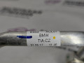 трубка кондиционера BMW 5 серия G30/G31 G31 2017, 2.0 л., B48 B20 B, бензин, АКПП, alpinweiss 3 (300), универсал, правый руль, 64539321595, 9321595 - фото №10