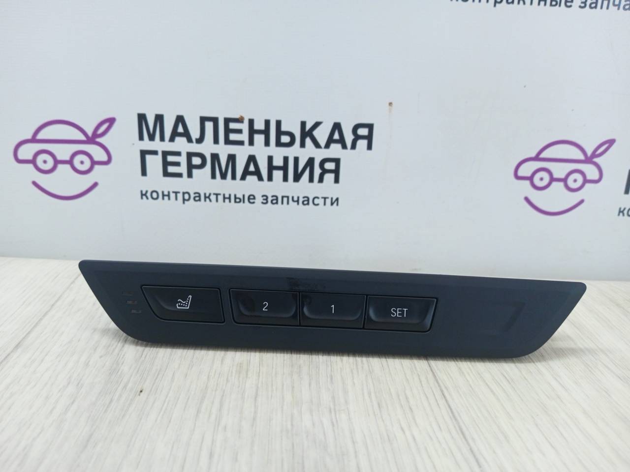 блок управления сиденьем BMW 5 серия G30/G31 G30 2017, 3.0 л., B58 B30 A, бензин, АКПП, темно-синий, седан, полный привод, 61316826755, 6826755 - фото №1
