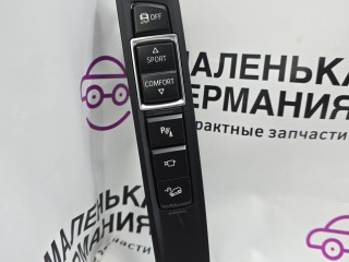 кнопки центрального подлокотника BMW X5 F15 2013, 3.0 л., N57 D30 A, дизель, АКПП, mineralweiss metallic (a96), внедорожник 5 дв., полный привод, правый руль, 61319262727, 9262727