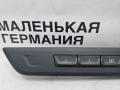 блок управления сиденьем BMW 5 серия G30/G31 G30 2017, 2.0 л., B48 B20 A, бензин, АКПП, b65 jatoba brown metallic, седан, задний привод, правый руль, 61316826749, 6826749 - фото №5