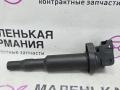 катушка зажигания BMW 6 серия F06/F12/F13 2012, 4.4 л., N63 B44 B, бензин, АКПП, alpinweiss 3 (300), хетчбэк 5 дв., задний привод, правый руль, 8616153, 12138616153, 12137575010, 12137550012, 12137594937, 0221504470, 8647689, 12138647689, 12137571643, 12137551049, 12137562744 - фото №5