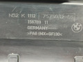 декоративная крышка двигателя BMW 7 серия E65/E66/E67 (2001 - 2005), 3.0 л., N52 B30, бензин, 11127575032, 11127575033, 11127575031 - фото №7