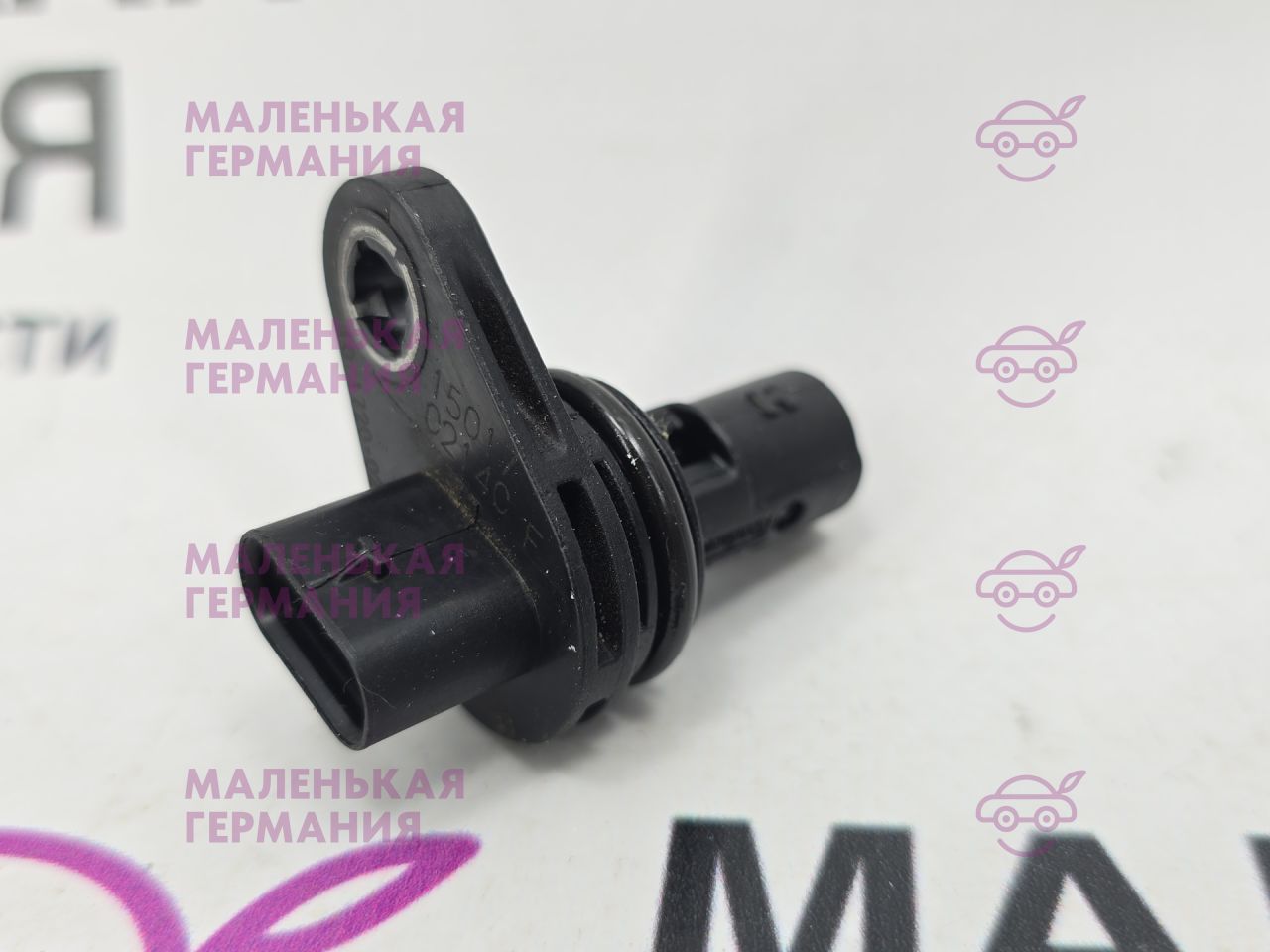 датчик распредвала BMW 5 серия G30/G31 G31 2017, 2.0 л., B48 B20 B, бензин, АКПП, alpinweiss 3 (300), универсал, правый руль, 13627633958, 7633958 - фото №1