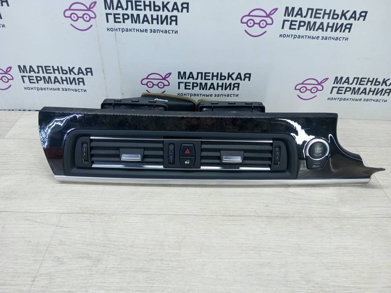дефлектор обдува салона BMW 6 серия F06/F12/F13 2013, 4.4 л., N63 B44 B, бензин, black sapphire metallic (475), 64229197489, 61319225230, 16828110, 49197489, 9225230, 61319161896, 4692600 - фото №1
