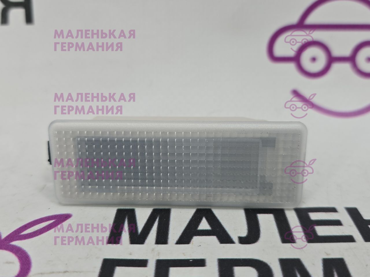 фонарь освещения пространства для ног BMW 6 серия F06/F12/F13 2012, 4.4 л., N63 B44 B, бензин, АКПП, alpinweiss 3 (300), хетчбэк 5 дв., задний привод, правый руль, 63316972605, 6972605 - фото №1