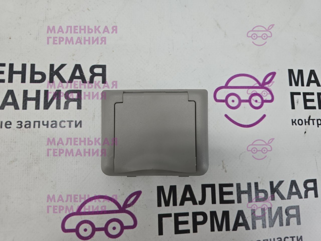 кронштейн (крепление) BMW X1 F48 2017, 2.0 л., B48 A20 B, бензин, АКПП, синий mediterranblau c10, полный привод, правый руль, 51477331453, 7331453 - фото №1