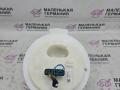 насос топливный Mercedes-Benz C-Класс W204 [рестайлинг] W204.048 2012, 1.8 л., M 271.860, бензин, АКПП, 149 белый, седан, задний привод, правый руль, A2044701394 - фото №8