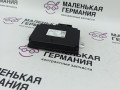 блок управления sas BMW 5 серия G30/G31 G30 2019, 4.4 л., N63 B44 C, бензин, АКПП, carbonschwarz metallic (416), седан, полный привод, 34509500081, 9500081, 34506896301, 6896301, 34506896987, 6896987, 34506892751, 6892751 - фото №5