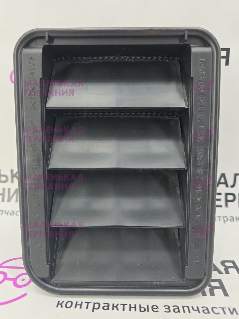 клапан вентиляции кузова BMW X1 F48 2016, 2.0 л., B47 C20 A, дизель, АКПП, alpinweiss 3 (300), передний привод, правый руль, 64229201647, 64229315932, 9201647, 9315932 - фото №1