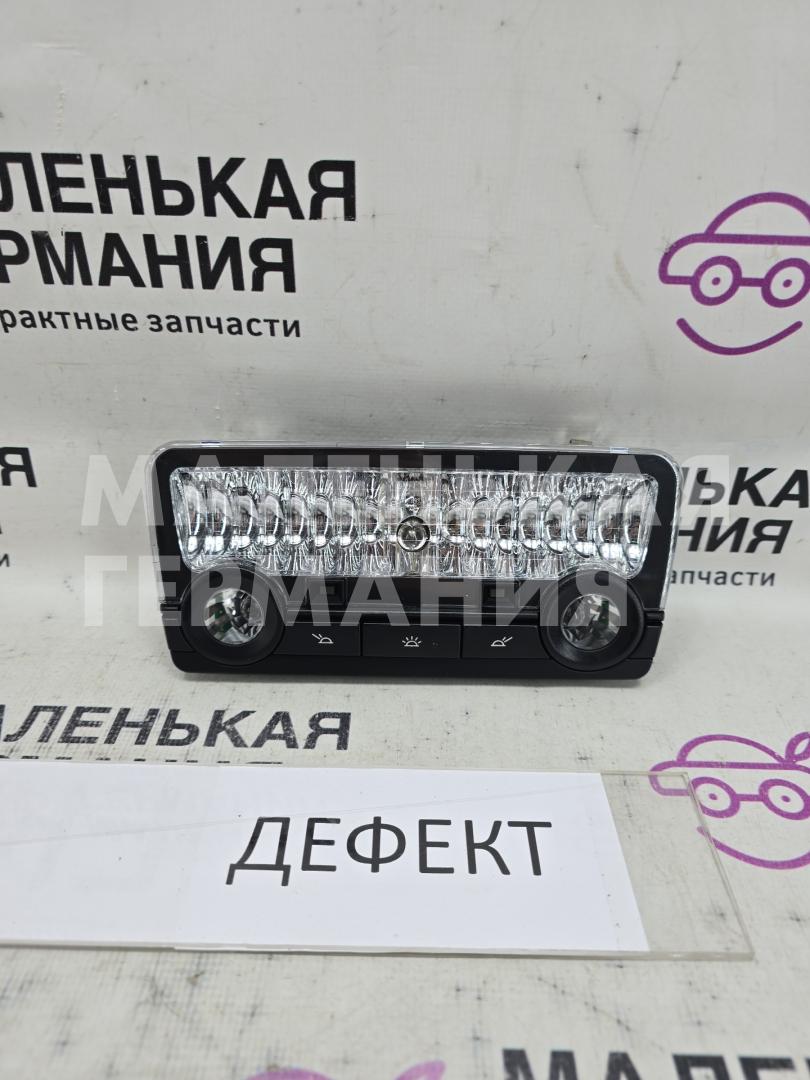 фонарь салона (плафон) BMW M5 F10 2012, 4.4 л., S63 B44 B, бензин, робот, 300 alpinweiss 3, седан, задний привод, правый руль, 63319163699, 9163699, 6570110199, 6934393 - фото №1