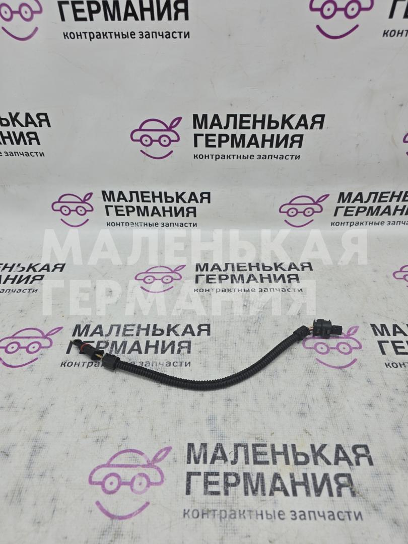 разъем (фишка) проводки BMW X6 F16 2014, 3.0 л., N55 B30 A, бензин, АКПП, красный, правый руль, 7543312 - фото №1