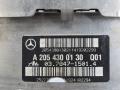 вакуумный усилитель тормозов Mercedes-Benz C-Класс W205/S205/C205 W205.042 2014, 2.0 л., M 274.920, бензин, АКПП, 755 серый, седан, задний привод, правый руль, A2054300130, A2054300002, A0009051701 - фото №8