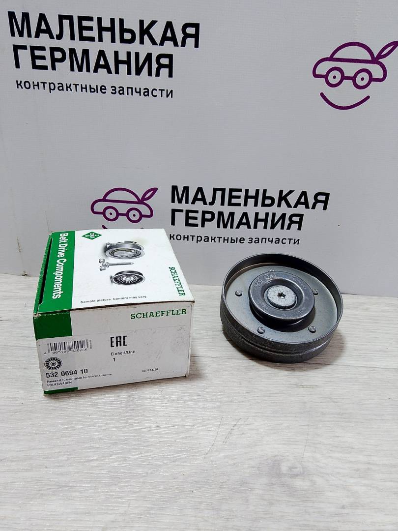 Ролик обводной Audi Q5 8R (2008 - 2012), 532069410 - фото №1