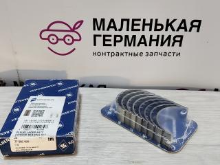 Вкладыш шатунный Volkswagen Polo 3 поколение (1994 - 2001), 77581620