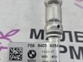трубка кондиционера BMW X1 F48 2017, 2.0 л., B48 A20 B, бензин, АКПП, синий mediterranblau c10, полный привод, правый руль, 64539323658, 9323658, 64539289102, 9289102 - фото №9
