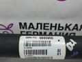карданный вал BMW X5 F15 2013, 3.0 л., N57 D30 A, дизель, АКПП, mineralweiss metallic (a96), внедорожник 5 дв., полный привод, правый руль, 26208605866, 8605866 - фото №3