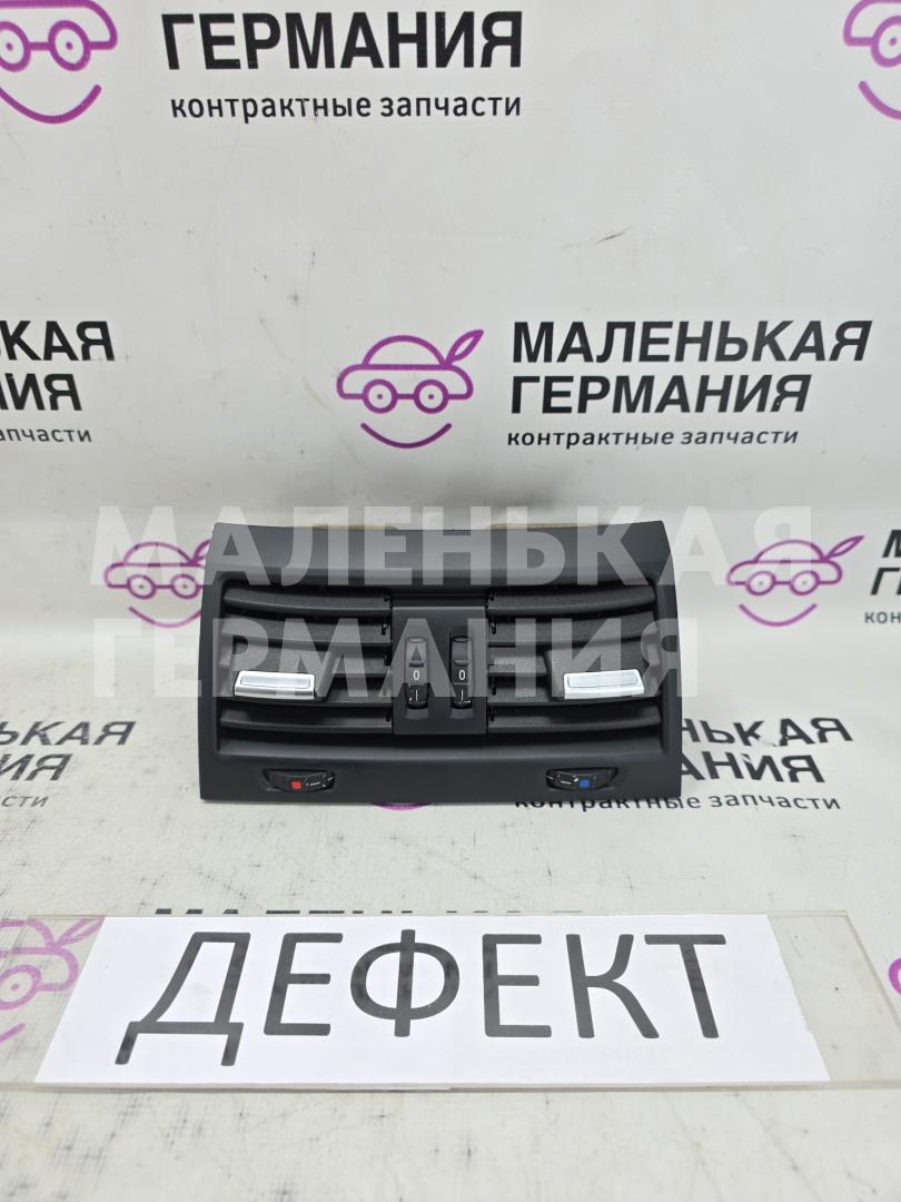 дефлектор обдува салона BMW M5 F10 2012, 4.4 л., S63 B44 B, бензин, робот, 300 alpinweiss 3, седан, задний привод, правый руль, 64229172344, 9172344, 9158312, 9172167 - фото №1