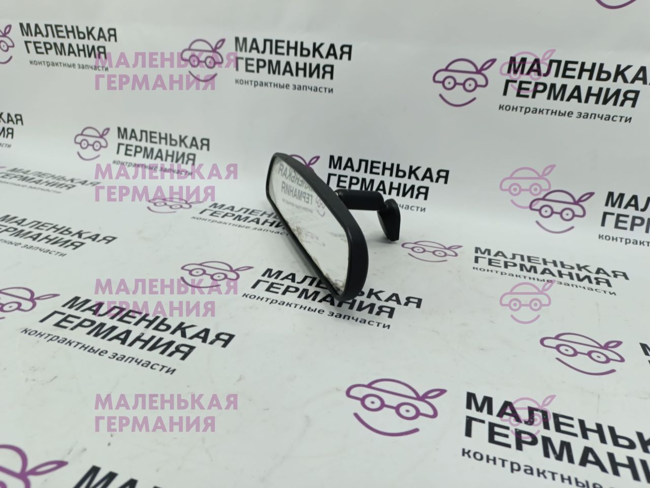 зеркало салона BMW 5 серия G30/G31 G30 2019, 4.4 л., N63 B44 C, бензин, АКПП, carbonschwarz metallic (416), седан, полный привод - фото №1