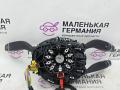 переключатель подрулевой (стрекоза) Mercedes-Benz GLA-Класс X156 2014, 2.0 л., M 270.920, бензин, робот, белый, хетчбэк 5 дв., полный привод, правый руль, A2054640100 - фото №2