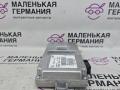 блок управления камерой BMW X5 F15 2013, 3.0 л., N57 D30 A, дизель, АКПП, mineralweiss metallic (a96), внедорожник 5 дв., полный привод, правый руль, 66536995909, 6995909, 66539329347, 9329347, 66539474083, 9474083, 16129510, 04939683101, 90846325 - фото №5