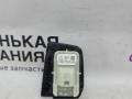кнопка стеклоподъемника двери задней правой Mercedes-Benz C-Класс W205/S205/C205 W205.042 2014, 2.0 л., M 274.920, бензин, АКПП, 755 серый, седан, задний привод, правый руль, A2229052203 - фото №2
