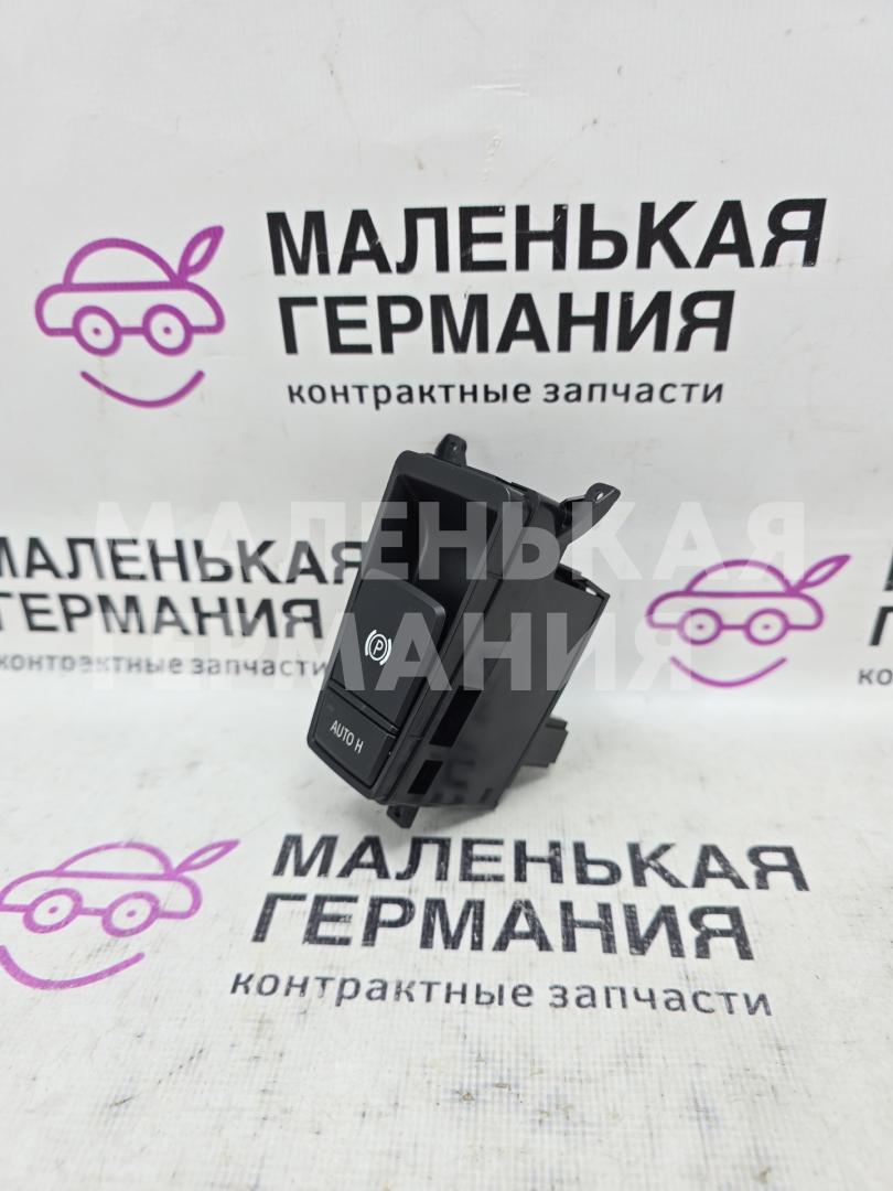 кнопка ручного тормоза (ручника) BMW X6 E71/E72 E71 2009, 3.0 л., N54 B30 A, бензин, серебро, правый руль, 9148508, 61319148508, V20-73-0140 - фото №1