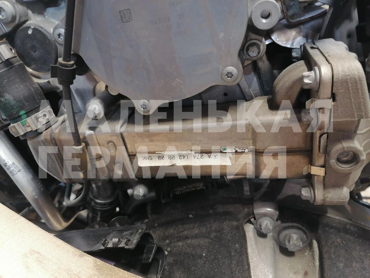 охладитель EGR / Радиатор EGR Mercedes-Benz E-Класс W213/S213/C238/A238 2018, 2.0 л., M 274.920, бензин, АКПП, 149 polar white или polarweiss, седан, задний привод, правый руль, A2741420000 - фото №1
