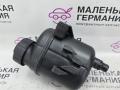 бачок расширительный BMW 5 серия G30/G31 G30 2018, 2.0 л., B48 B20 A, бензин, АКПП, a96 mineral-weiss metallic, седан, задний привод, правый руль, 17139485733, 17138610655 - фото №5
