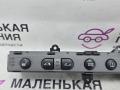 кнопка (выключатель) BMW Z4 E85 2003, 2.5 л., M54 B25 (256S5), бензин, АКПП, кабриолет, 61316926959, 6926959 - фото №9