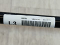 стабилизатор подвески задний BMW X1 F48 2017, 2.0 л., B48 A20 B, бензин, АКПП, alpinweiss 3 (300), полный привод, правый руль, 33506859894, 6859894 - фото №8